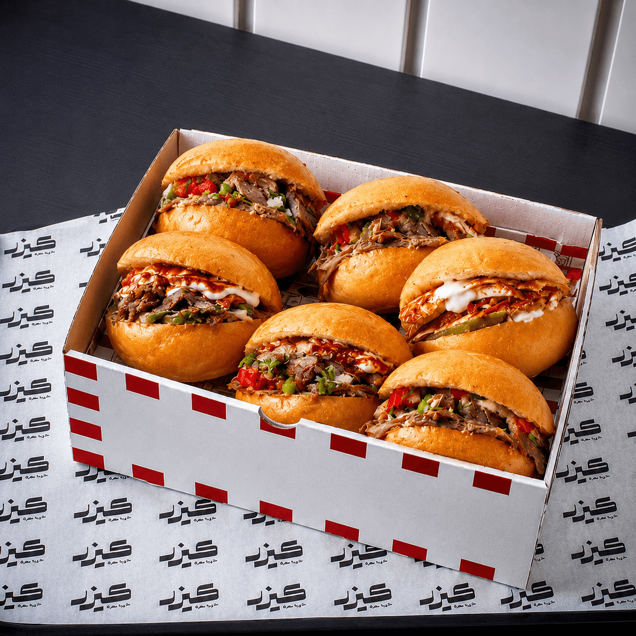 Kaiser Boxes